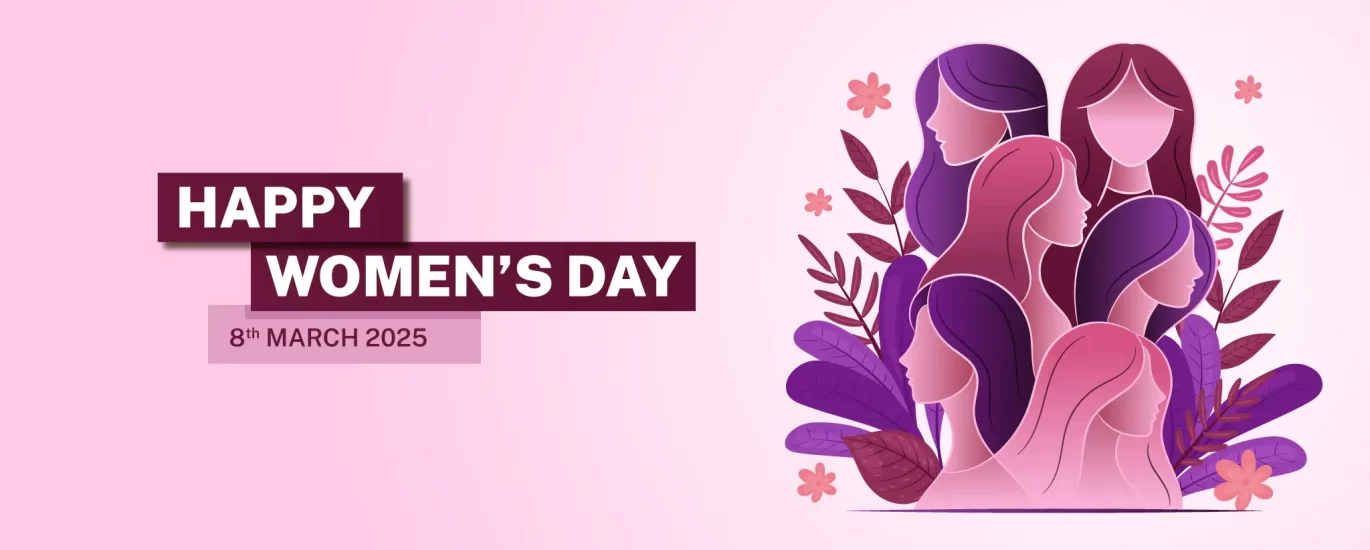 iwd 2026